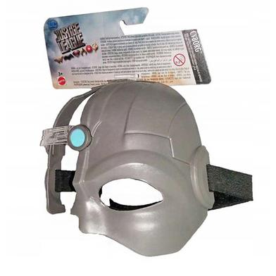 Cyborg Mask image