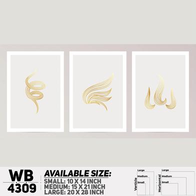 DDecorator Abstract Art (Set of 3) Wall Board And Wall Canvas image