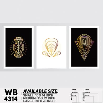 DDecorator Abstract Art (Set of 3) Wall Board and Wall Canvas image