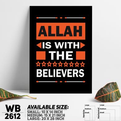 DDecorator Allah - Islamic Religious Wall Board and Wall Canvas image