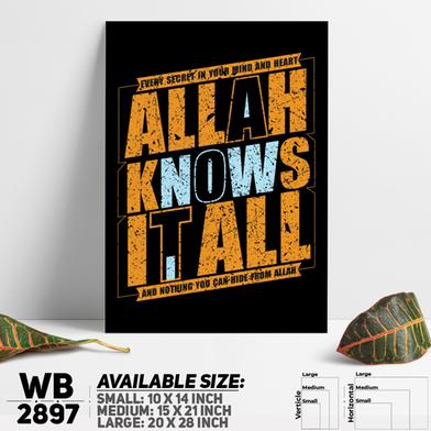 DDecorator Allah - Islamic Religious Wall Board and Wall Canvas image