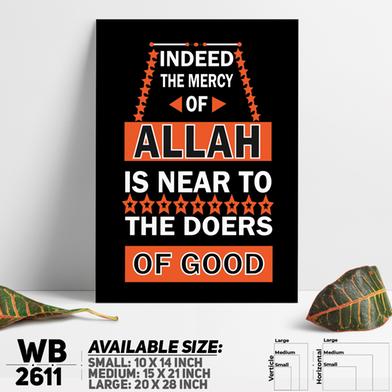 DDecorator Allah - Islamic Religious Wall Board and Wall Canvas image