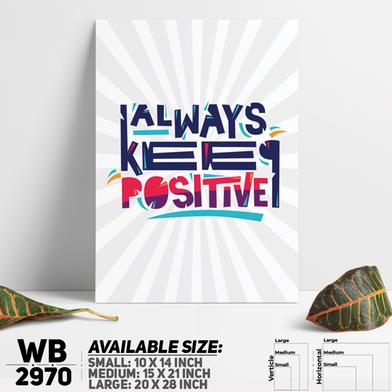 DDecorator Always Be Positive - Motivational Wall Board and Wall Canvas image