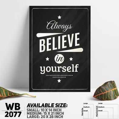 DDecorator Believe - Motivational Wall Board and Wall Canvas image