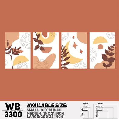 DDecorator Modern Leaf ArtWork ওয়াল ডেকোর image
