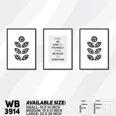 DDecorator Motivational And Leaf Wall Decor image