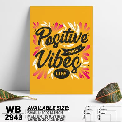 DDecorator Positive Mind - Motivational Wall Board and Wall Canvas image