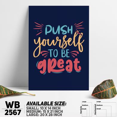 DDecorator Push Yourself - Motivational Wall Board And Wall Canvas image