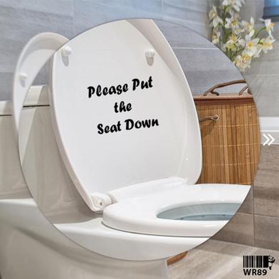 DDecorator Put The Seat Down Vinyl Decals Removable Sticker For Washroom image