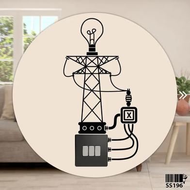 DDecorator Save Energy Switch Wall Sticker image