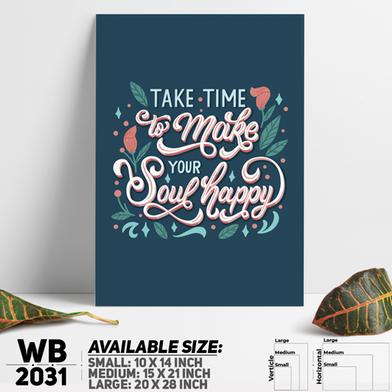 DDecorator Time - Motivational Wall Board and Wall Canvas image
