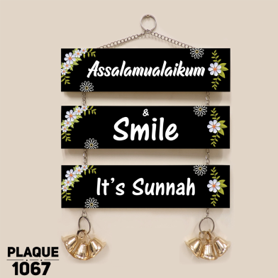 DDecoretor Assalamualaikum Smile It's Sunnah Wall Canvas Poster image