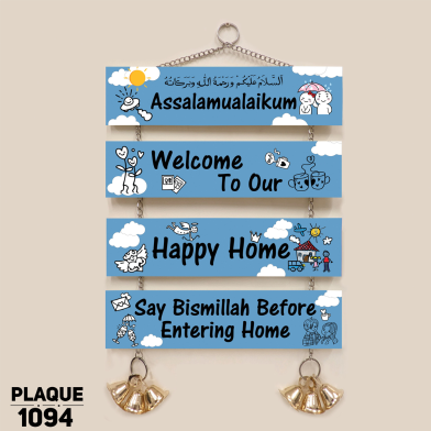 DDecoretor Assalamualaikum Welcome To Our Happy Home Wall Canvas Poster image