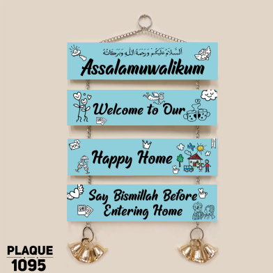 DDecoretor Assalamualaikum Welcome To Our Happy Home Wall Canvas Poster image