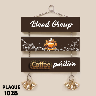 DDecoretor Blood Group Coffee Positive Wall Canvas Poster image