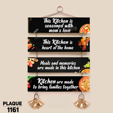 DDecoretor Kitchen Wall Hanging Wall Canvas Poster image