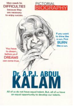 DR A.P.J Abdul Kalam image