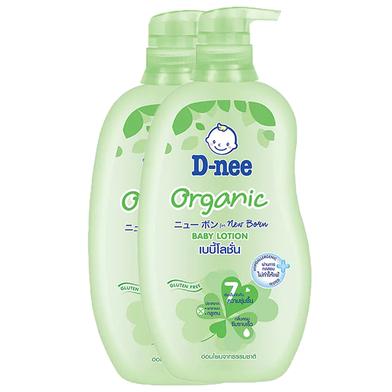D-nee pure organic baby lotion 200 ml image