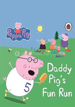 Daddy Pig’s Fun Run image