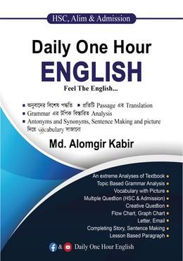 Daily One Hour English image