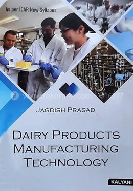 Dairy Products Manufacturing Technology (ICAR) image