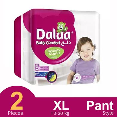 Dalaa Pant System Baby Diaper (2 Pcs) (13-20kg) image