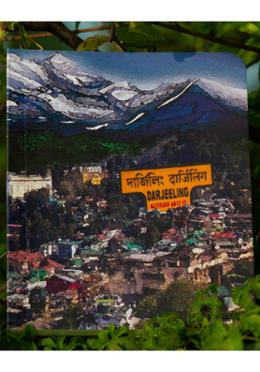 Pocket Series Darjeeling Notebook image