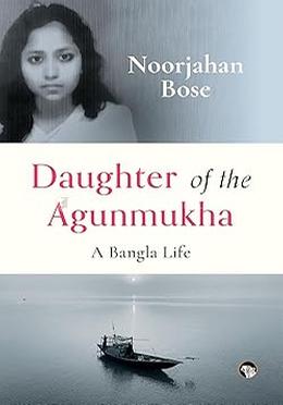 Daughter of The Agunmukha