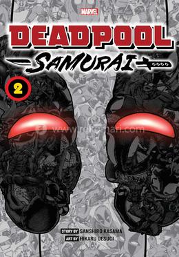 Deadpool: Samurai - Volume 2 image