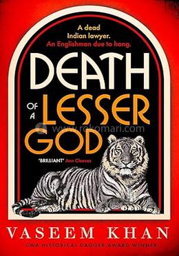 Death of a Lesser God image