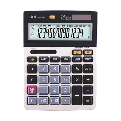 Deli Calculator image