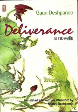 Deliverance: A Novella image