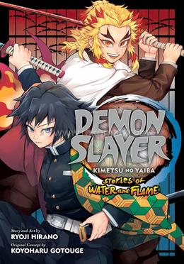 Demon Slayer image