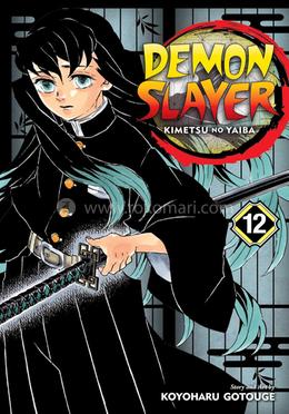 Demon Slayer: Kimetsu No Yaiba: Volume 12 image
