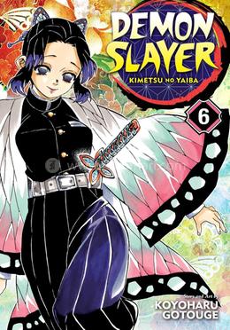 Demon Slayer: Kimetsu No Yaiba: - Volume 6 image