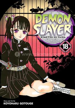 Demon Slayer: Kimetsu no Yaiba, Volume 18 image