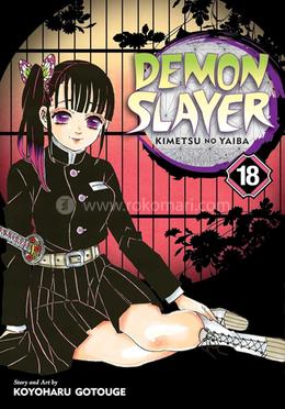 Demon Slayer: Kimetsu no Yaiba, Volume 18