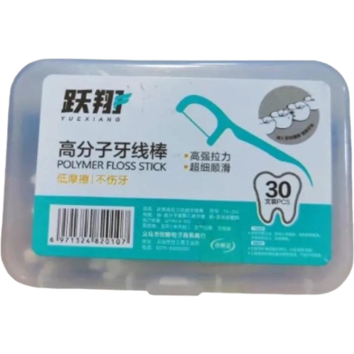 Dental Flosses And Sticks - 1 Box Toothoick image