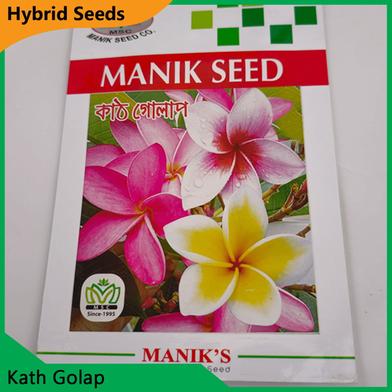 Deshi Flower Seeds- Kath Golap image