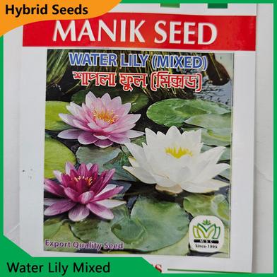 Deshi Flower Seeds- Water Lily Mixed image