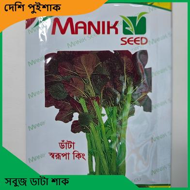 Desi Vegetable Seeds- সবুজ ডাটা শাক image
