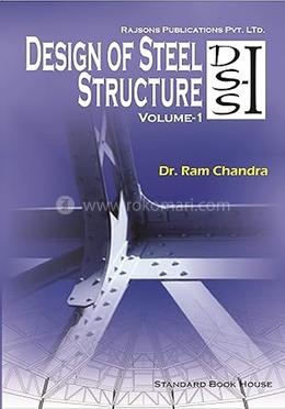Design of Steel Structure Vol. 1 image