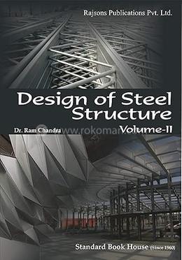 Design of Steel Structures Vol. II image