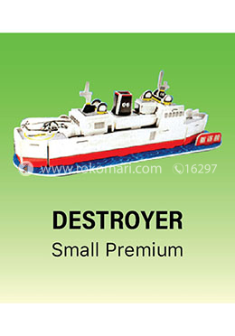 Destroyer - Puzzle (Code:1689T) - Small image