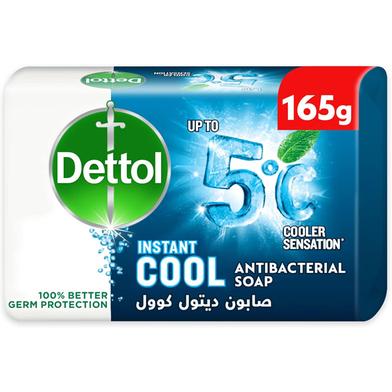 Dettol Cool Antibacterial Bar Soap 165 gm (UAE) - 139701504 image