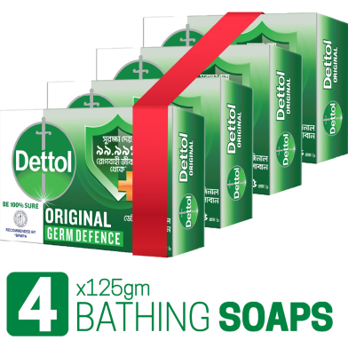 Dettol Soap 125 gm Original Quad Pack (125 gm X 4) image