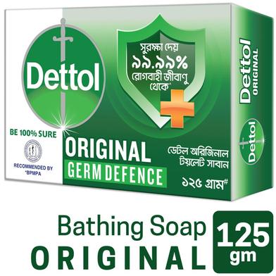 Dettol Soap 125gm Original image