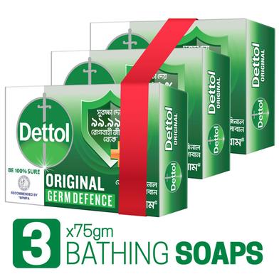 Dettol Soap 75gm Original Value Pack image