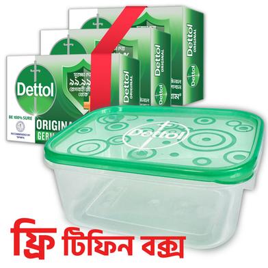 Dettol Soap 75gm Original Value Pack Free Lunch Box image