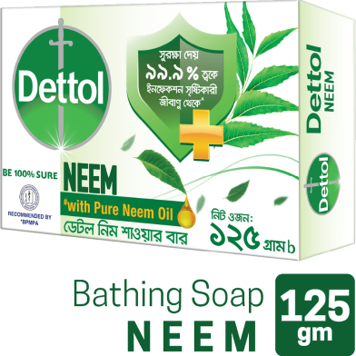 Dettol Soap Neem Bathing Bar Soap 125 gm image